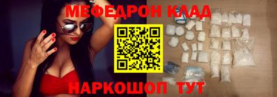ешки Среднеуральск