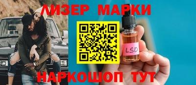 кокс Старая Купавна