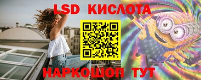 ешки Среднеуральск