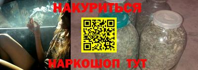 ешки Среднеуральск