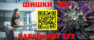 ешки Среднеуральск