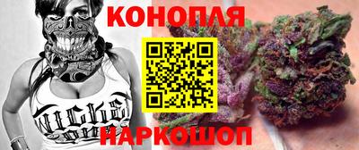кокс Старая Купавна
