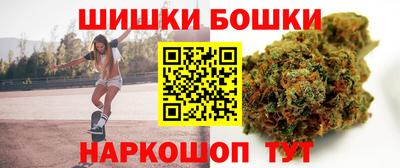 мефедрон VHQ Ставрополь