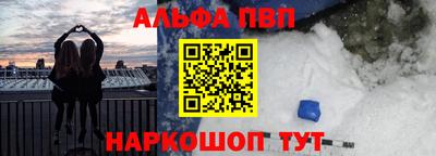 ешки Среднеуральск