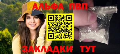 ешки Среднеуральск