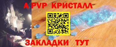ешки Среднеуральск