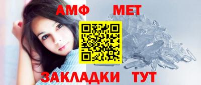 ешки Среднеуральск