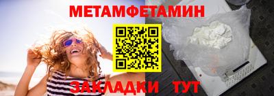 ешки Среднеуральск