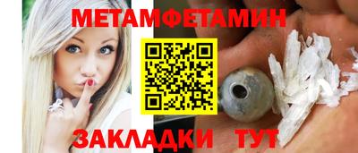 ешки Среднеуральск