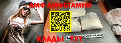 ешки Среднеуральск