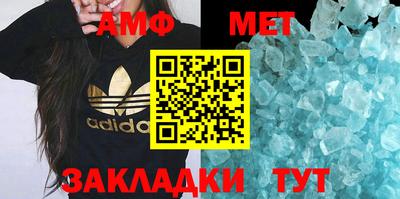 ешки Среднеуральск