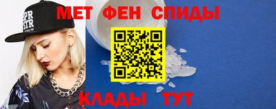 кокс Старая Купавна