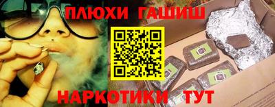 кокс Старая Купавна