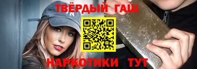 кокс Старая Купавна
