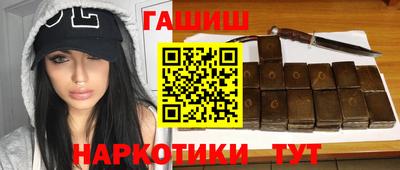 кокс Старая Купавна