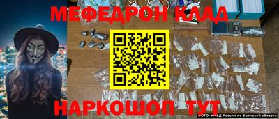ешки Среднеуральск