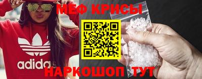 ешки Среднеуральск